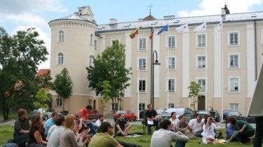 Правительство готовится предоставить особый статус Европейскому гуманитарному университету