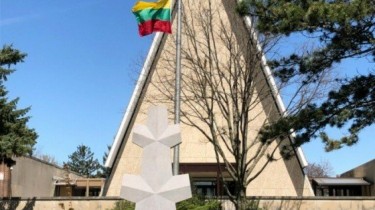 В Чикаго открыт памятник литовскому партизану А. Раманаусукасу-Ванагасу