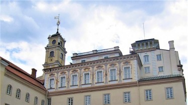Вильнюсский университет - в международном рейтинге на 458-е месте