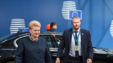 Встреча лидеров ЕС, посвященная распределению важнейших постов продолжится во вторник (дополнено)