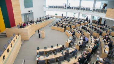 Парламент Литвы узаконил регистрацию партий ЕС в стране