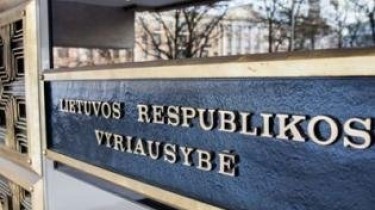 Половина правительства Литвы уходит в отпуск