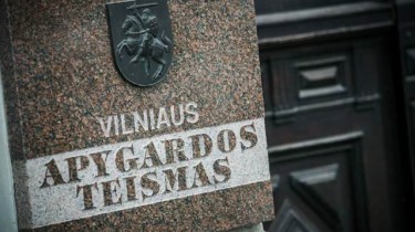 Адвокатам осужденных по делу 13 Января будет выплачено более полумиллиона евро