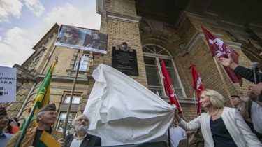 Вновь произведена установка мемориальной доски Й.Норейке (дополнено)