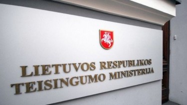 Минюст Литвы подготовил проект резолюции ЕП по судьям, рассматривавшим дело 3 января