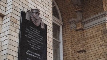 Полиция не станет начинать расследование по поводу мемориальной доски Й. Норейке