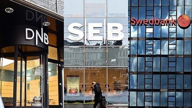 Ведомство президента с осторожностью оценивает идею правящих о налоге на имущество банков