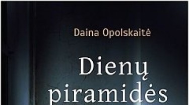 Литовская писательница Д. Опольскайте удостоена премии ЕС по литературе