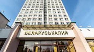 Я. Наркевич: "Беларуськалий" намерен повысить экспорт через Клайпедский порт