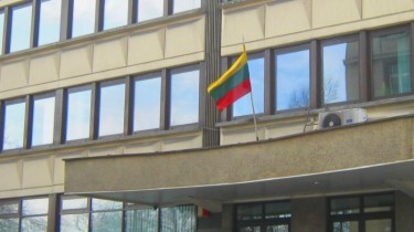 Минфин Литвы предлагает повысить акцизы, расширить налогообложение недвижимости