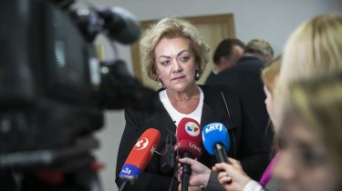 Глава КНБОД: информации для начала расследования по И. Розовой достаточно