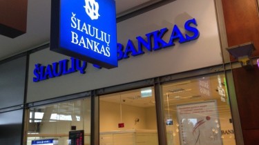 Банк Šiaulių bankas: у нас больше одной стратегической альтернативы