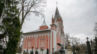 В Вильнюсе проходят государственные похороны лидеров восстания 1863-1864 гг.