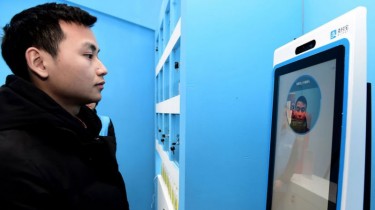 В Китае ввели обязательное сканирование лица