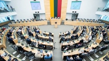 Сейм Литвы принял бюджет страны на 2020 год