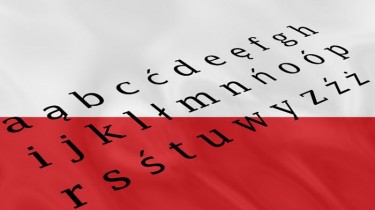 Брюссель давит на Литву по вопросу написания нелитовских фамилий