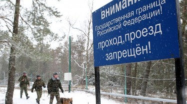 На границе Литвы с Калининградской областью РФ уничтожен артиллерийский снаряд