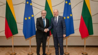 В Вильнюсе открыто представительство Европейского инвестбанка в странах Балтии