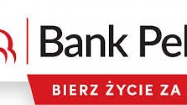 Г. Науседа приглашает в Литву банк Pekao