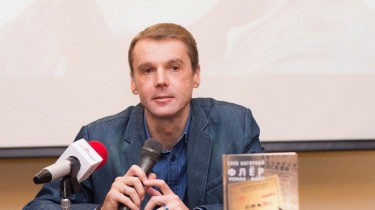 Глеб Нагорный: "Авторы и герои современной русской драматургии"