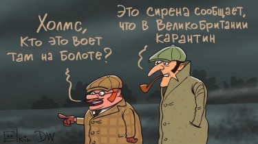 Какие меры принять против коронавируса? Элементарно, Ватсон