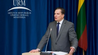 Кабмин Литвы назначил послов в России и Украине, отозвал послов в США и ЕС