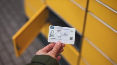 Как поменять водительское удостоверение?