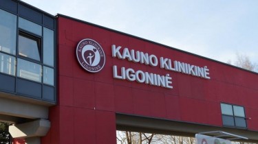 В Литве зафиксирована 44-я смерть от коронавируса