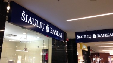 Прибыль банка Siauliu bankas в этом году упала на 44,5 % до 8,2 млн евро (дополнено)