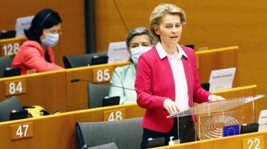 Еврокомиссия представила план восстановления экономики ЕС после пандемии коронавируса