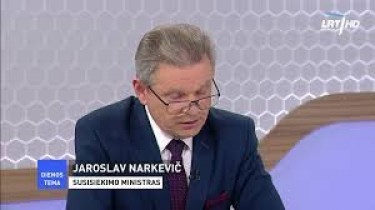 Президент: Я. Наркевич не может заниматься своей прямой деятельностью