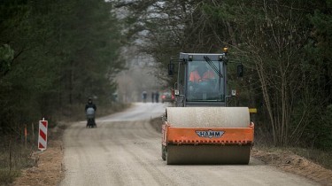 Из-за надписей на асфальте на премьерской улице начато досудебное расследование