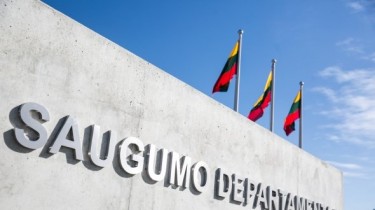 ДГБ: уровень террористической угрозы в Литве остается низким