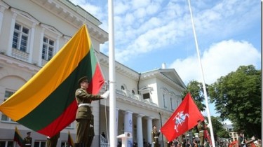Руководители Литвы поздравляют граждан страны с Днем государства