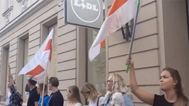 Участники акции в Вильнюсе требовали отпустить белорусских политзаключенных