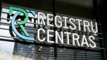 Реестровый центр: восстановлена работа системы e.sveikata в Литве  (дополнено)