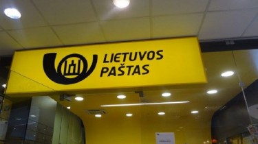 Выясняется, какие финансовые услуги могла бы дополнительно предоставлять компания Lietuvos paštas