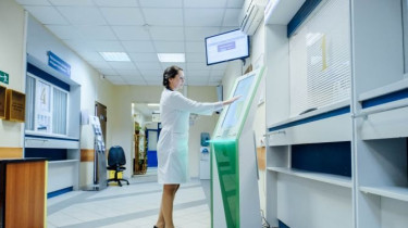 Когда поликлиники начнут нормально работать?