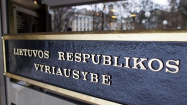 Правительство планирует отмену запрета на въезд из пострадавших от коронавируса стран ЕС