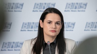 С. Тихановская: моя миссия - новые честные выборы. ИНТЕРВЬЮ BNS (видео)