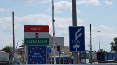 Венгрия - первой в ЕС закрывает с 1 сентября границы из-за COVID-19