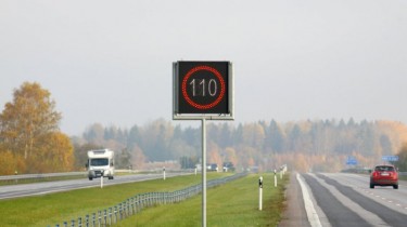 В Эстонии вместо штрафа за превышение скорости придется стоять на обочине