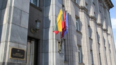 Министерство иностранных дел сообщило об информационной атаке