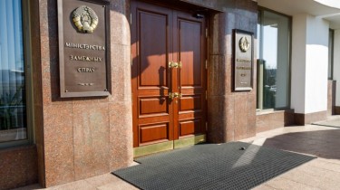 Беларусь отказалась от услуг своего почетного консула в Литве (СМИ)