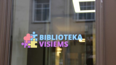 С ноября публичные библиотеки страны открыты для посетителей с аутизмом