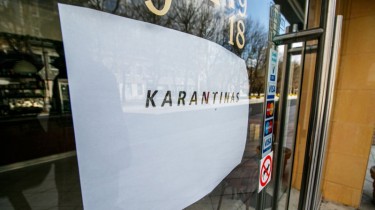 Правительство Литвы продлило карантин до 17 декабря