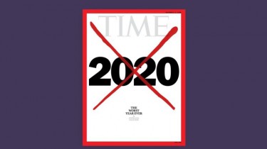 Журнал Time назвал 2020 год худшим в современной истории