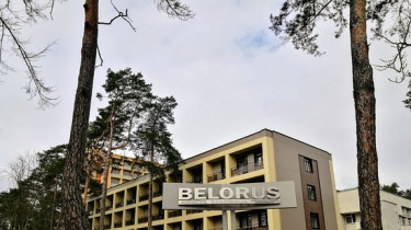 Работникам, покидающим санаторий "Belorus", предлагается финансовая помощь