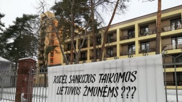 Жители литовского Друскининкай просят помощи из-за санкций ЕС в отношении санатория