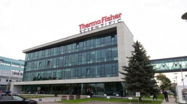 Thermo Fisher Scientific открывает новое производственное здание